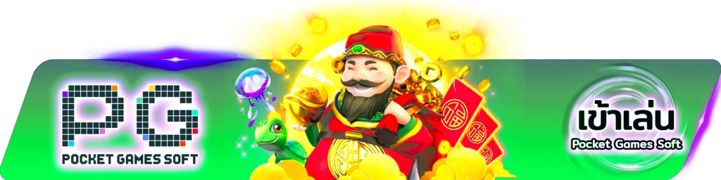 168BETPLAY ทางเข้าเล่นล่าสุด เข้าเล่นได้ทุกอุปกรณ์
